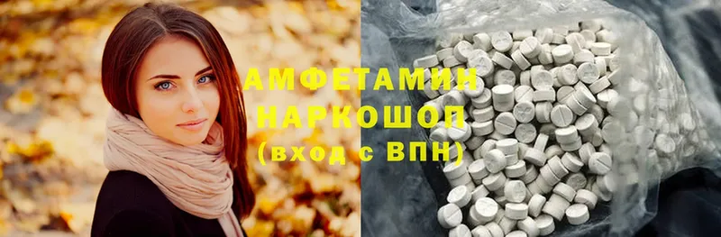 Где можно купить наркотики Ленск А ПВП  МЕФ  ГАШ  Псилоцибиновые грибы  Cocaine  АМФ 